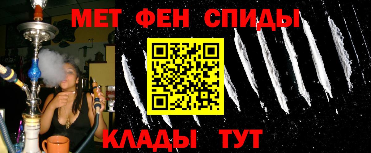 АМФ 97% Орёл