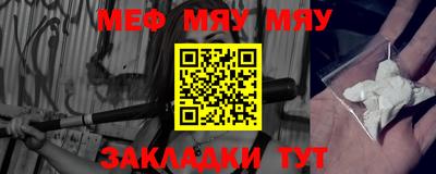 mdpv Свободный