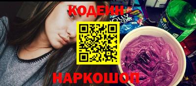 меф VHQ Севастополь