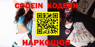 mdpv Свободный