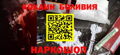 меф VHQ Севастополь