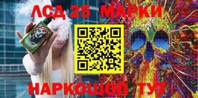 mdpv Свободный