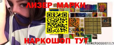mdpv Свободный