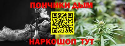 spice Северобайкальск
