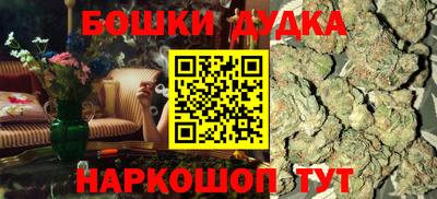 меф VHQ Севастополь