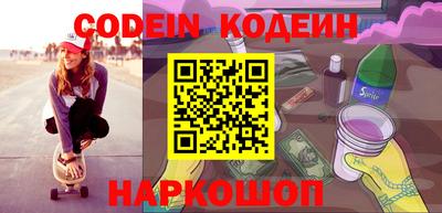 mdpv Свободный