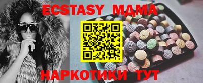 mdpv Свободный