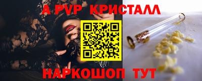 mdpv Свободный