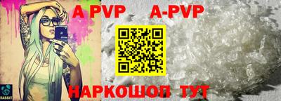 mdpv Свободный
