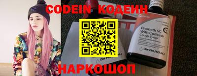 mdpv Свободный