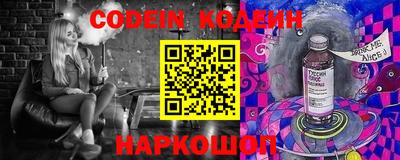 меф VHQ Севастополь