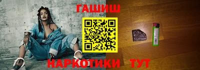 spice Северобайкальск