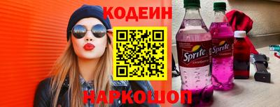 mdpv Свободный